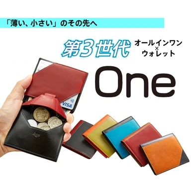 エイジの「One 第3世代オールインワン インド産レザー財布」二つ折り財布