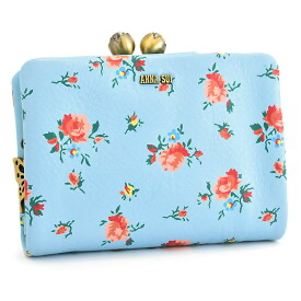 小さな花柄や花モチーフの金具が可愛らしいがま口タイプの二つ折り財布（ライトブルー）
