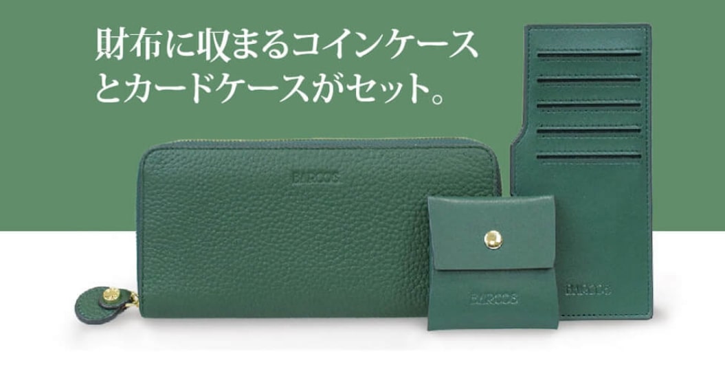 バルコス チルコロRの長財布とコインケース・カードケース