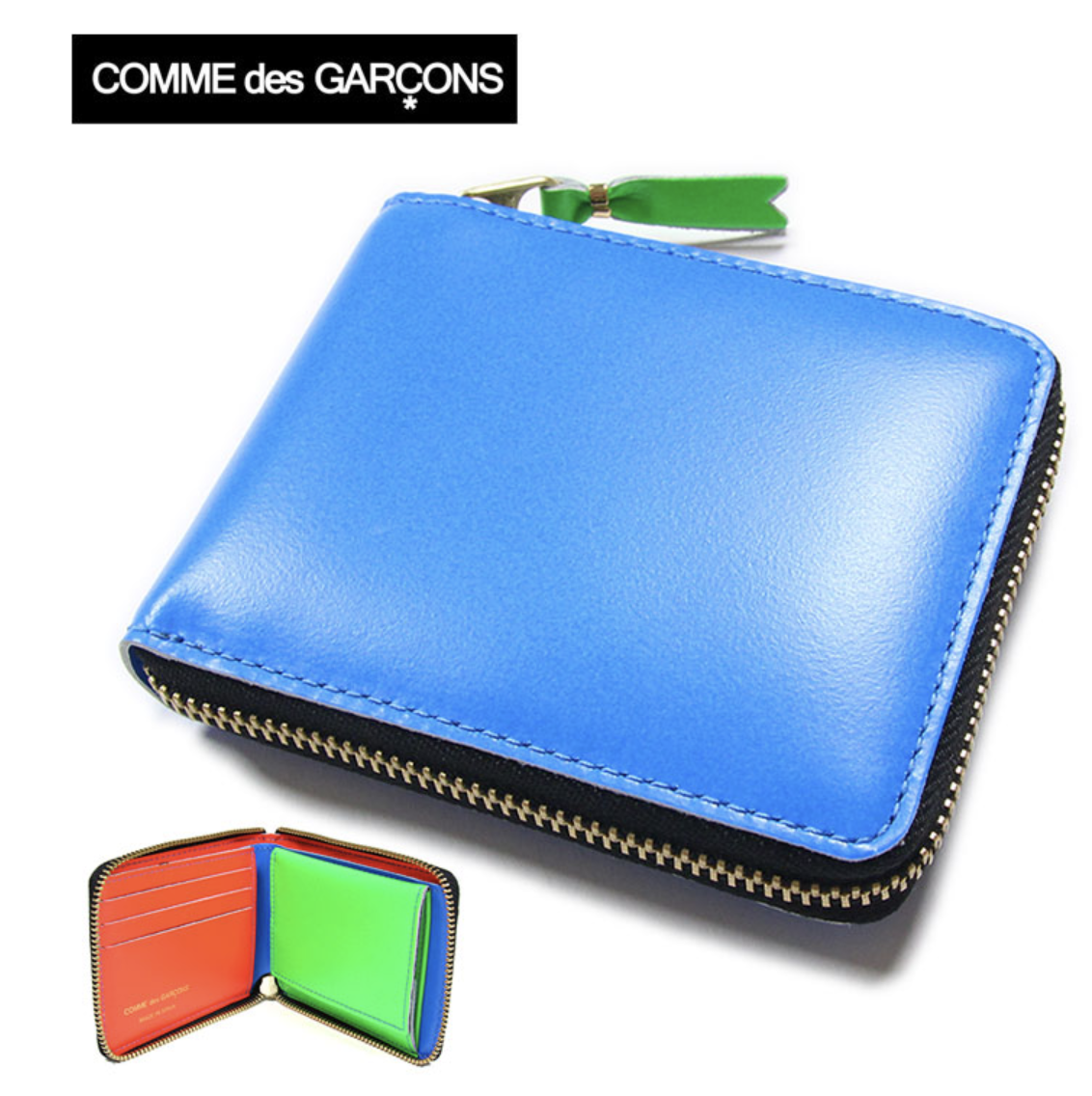青い財布 COMME des GARCONS（コムデギャルソン）の二つ折り財布