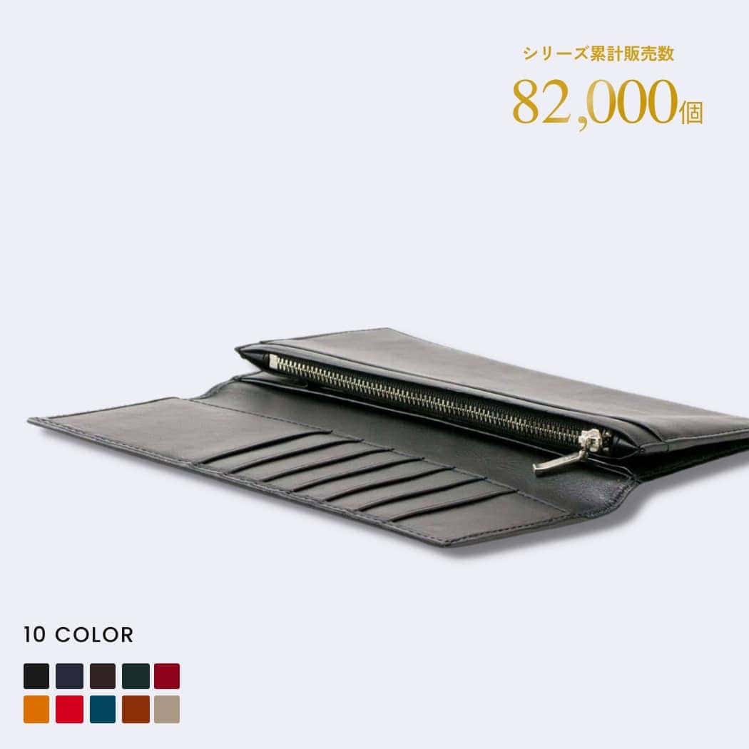 シリーズ累計販売数82000個　ビジネスレザーファクトリーの長財布の内装（ブラック）