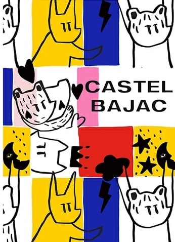 カステルバジャック（CASTELBAJAC）ブランドロゴイメージ