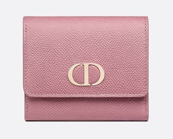 クリスチャンディオール（Christian Dior）くすみピンクのミニ財布