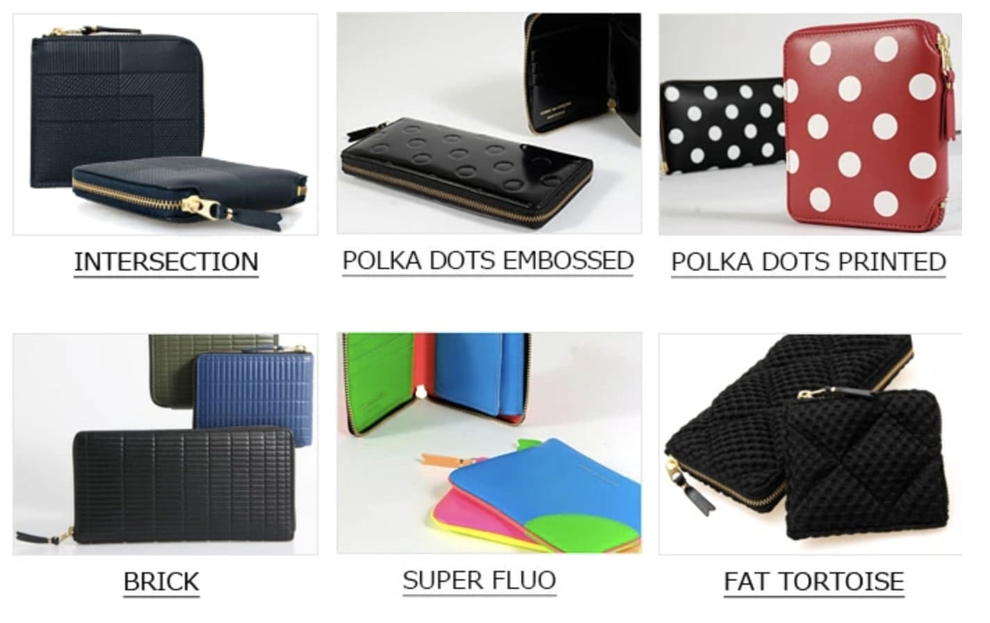 コムデギャルソン15種類の財布シリーズの6種類