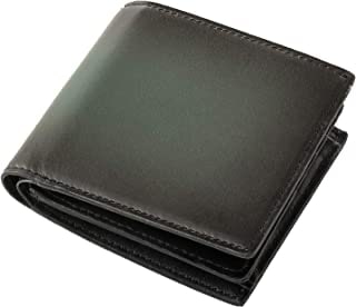 ラファエロ（Raffaello）レザー二つ折り財布（グリーン）