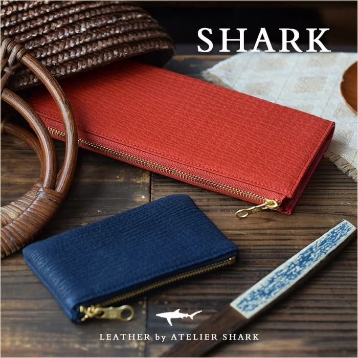 ヒラメキhirameki サメ革ファスナーミニ財布（鉄紺）&長財布（緋色）