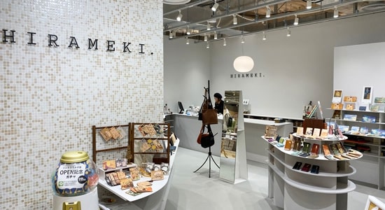 ヒラメキhirameki店舗画像 