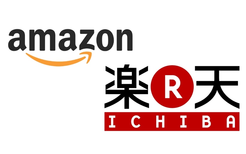 楽天Amazonのロゴ