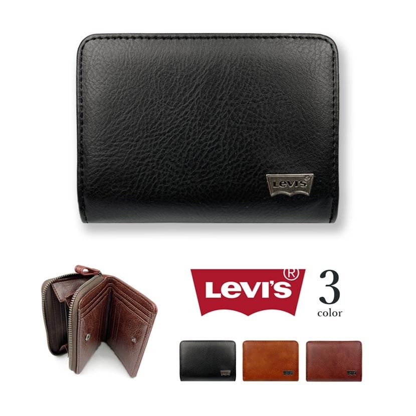 アメリカの老舗アパレルメーカーリーバイス(Levis)二つ折り財布