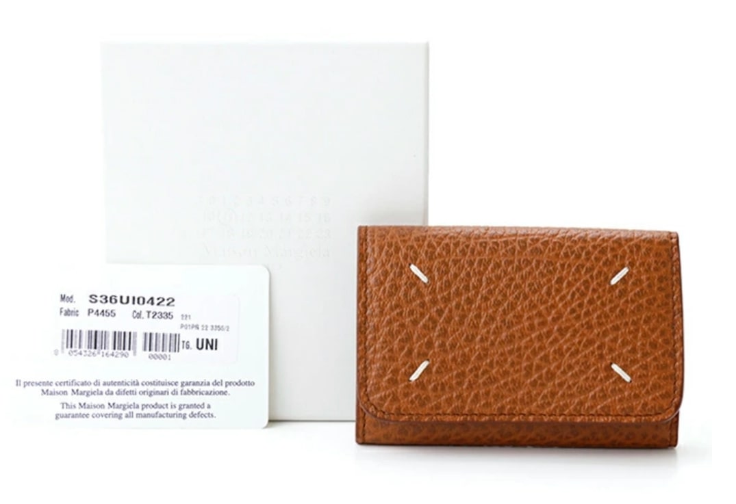 ブラウンのメゾンマルジェラ財布とボックス、ギャランティカード