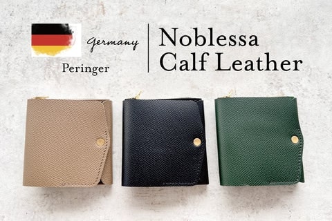  ドイツのノブレッサカーフを使用したモクの小さく薄い財布（ベージュ・ブラック・グリーン）