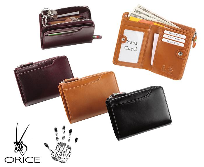 Orice（オリーチェ）の人気カラーを二つ折り財布で表現