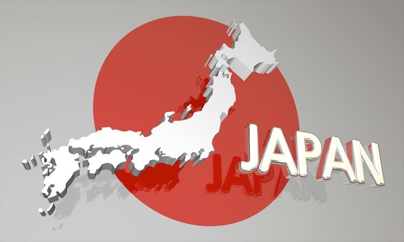 日の丸と 日本地図 JAPANの文字