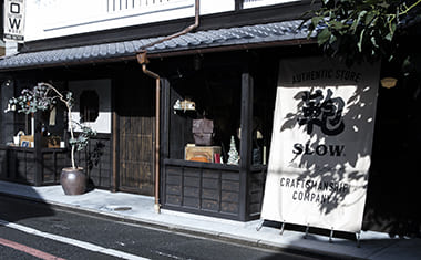 SLOW京都店の外観