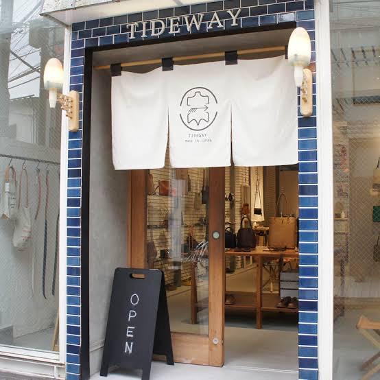 タイドウェイ(TIDEWAY)店舗玄関