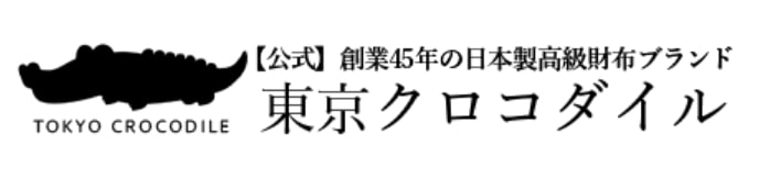 東京クロコダイルのロゴ