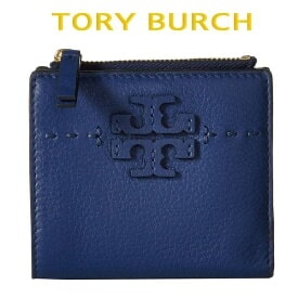 フロントのブランドロゴとステッチが印象的な二つ折り財布（ブルー）