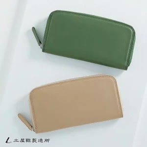 土屋鞄 緑色とベージュ ラウンドジップ財布