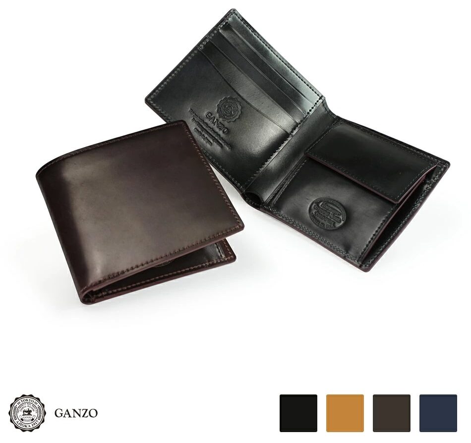 ガンゾのシェルコードバン二つ折り財布色（4色）