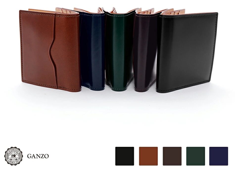 ガンゾのコードバン二つ折り財布（5色）