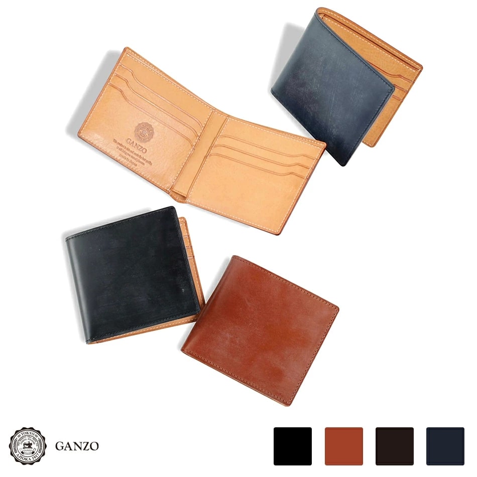ガンゾのシンブライドル二つ折り財布（4色）