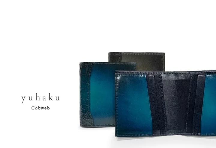 ユハク (YUHAKU)  Cobwebのミニ財布 