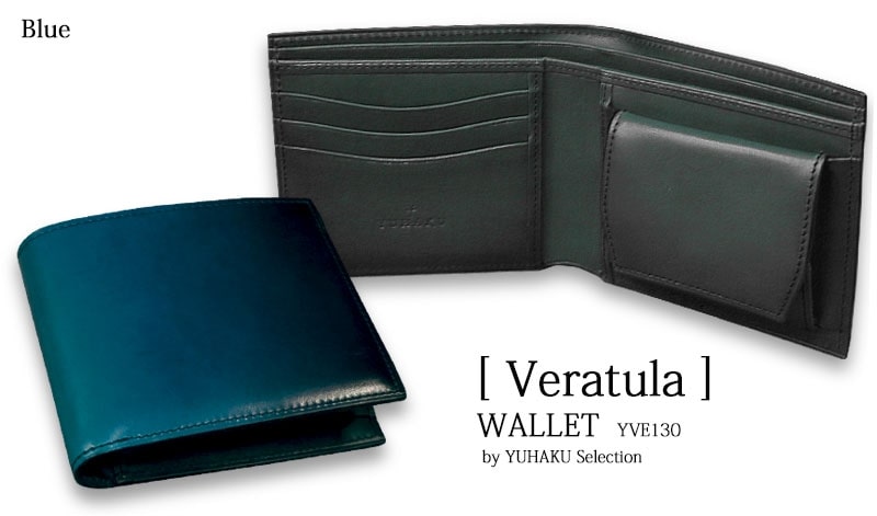 ユハク (YUHAKU) のVeratula 二つ折り財布