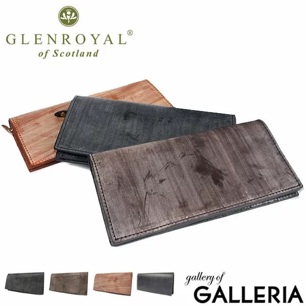 グレンロイヤル 3色の長財布