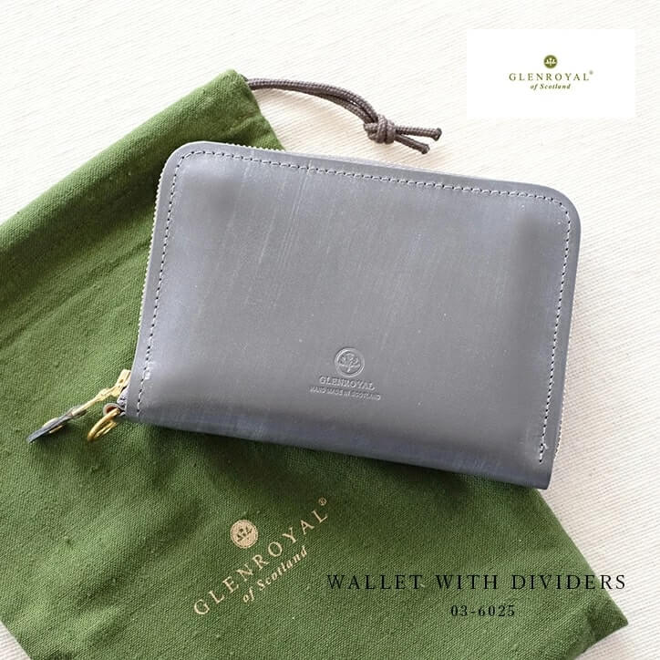 グレンロイヤル グレーの二つ折り財布と布袋
