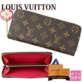 花柄財布 LOUIS VUITTON ルイ・ヴィトン モノグラムフラワーチャームポルトフォイユクレマンス長財布