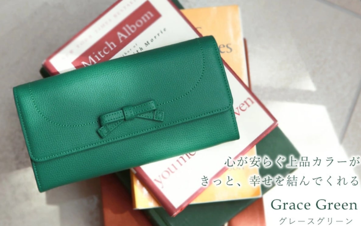 緑の財布 「傳濱野」のmonna wallet（モーナウォレット）