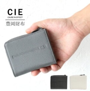 CIE 豊岡財布 