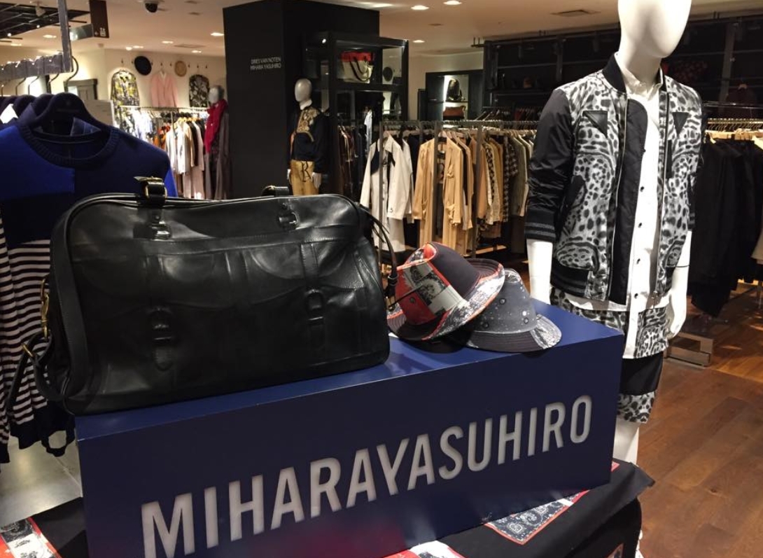 MIHARA YASUHIROの服や小物類