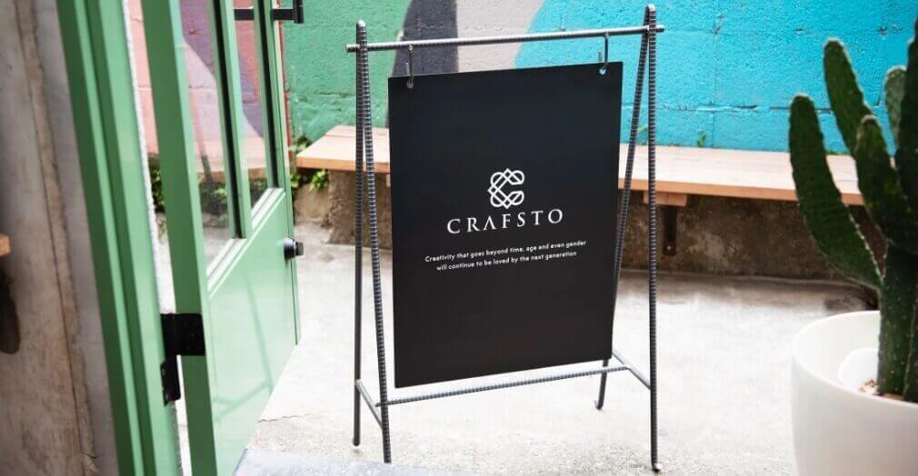 クラフスト（CRAFSTO） 会社