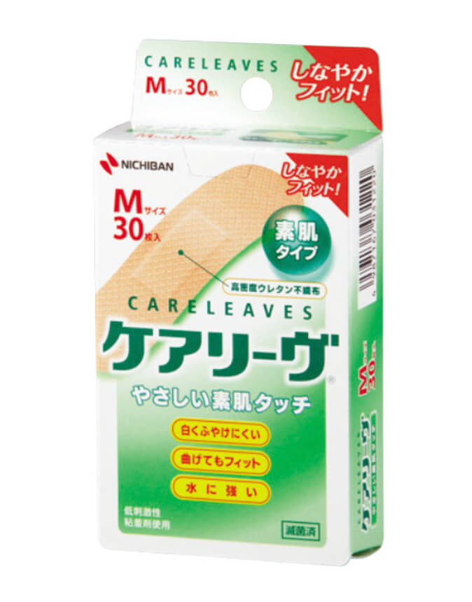 「絆創膏」の特徴は？代用品はある？