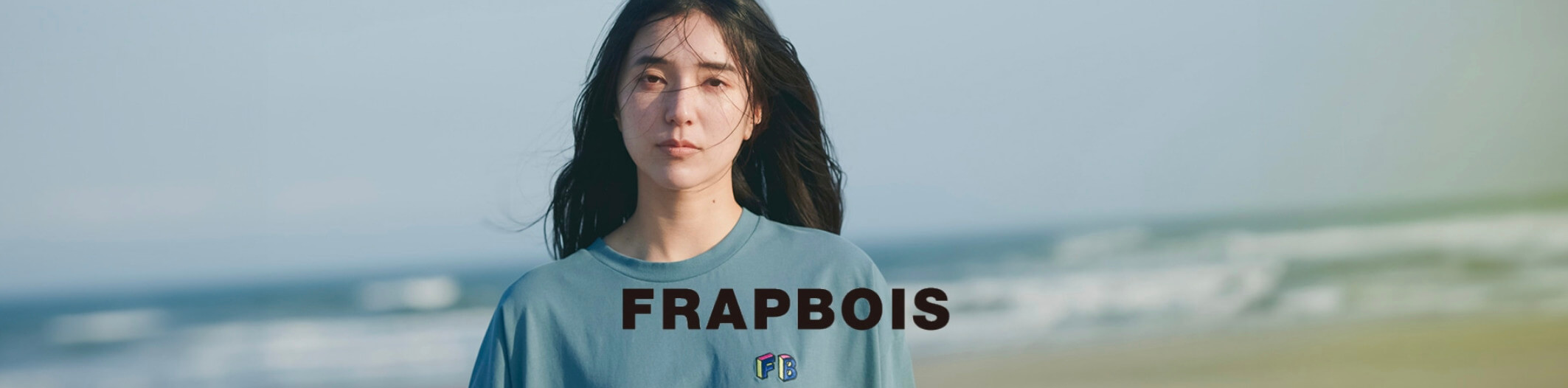「フラボア(Frap Bois)」の特徴は?似たブランドはある?