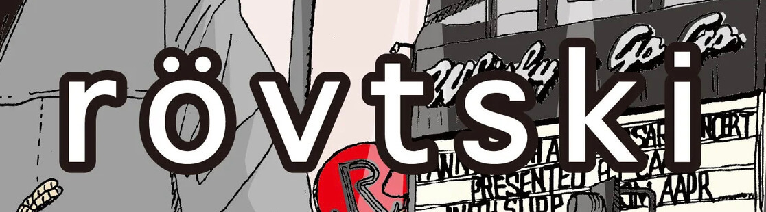 「ロフトスキー(rovtski)」の特徴は?似たブランドはある?