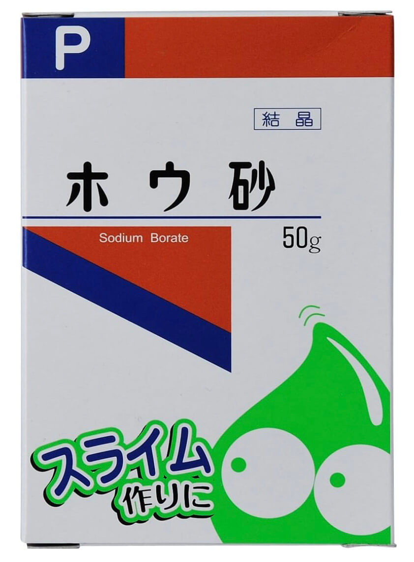 「スライムのホウ砂」の特徴は？代用品はある？