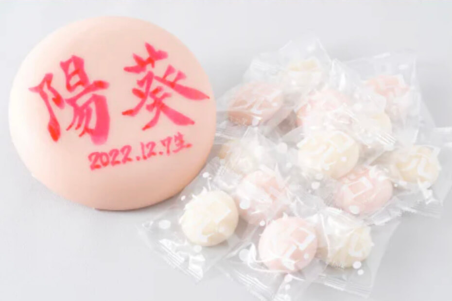 「一升餅」の特徴は?代用品はある?